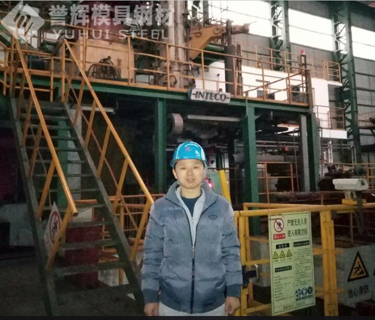 四抄8566模具鋼，抄不了冶煉工藝，只能抄個形象神不像